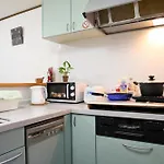 Kyoto Nakagyo-Ku - House - Vacation Stay 87920